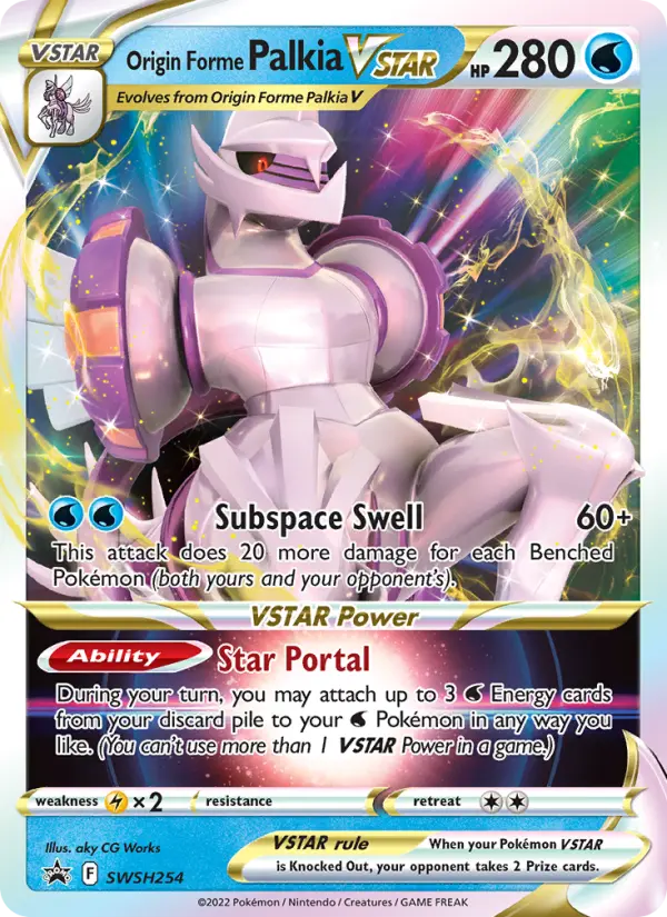 Origin Forme Palkia VSTAR None Pokemon card #SWSH254 from SWSH Black Star Promos