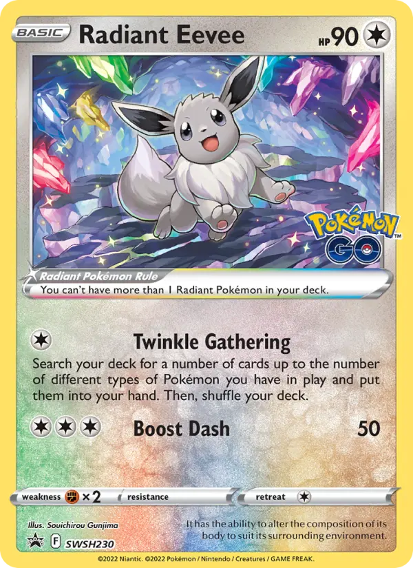 SWSH Black Star Promos representative card artwork