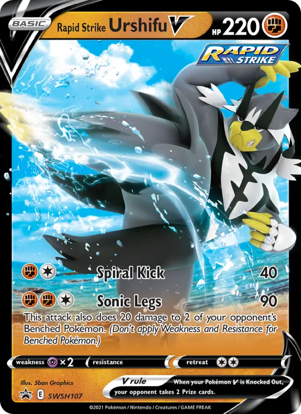 Rapid Strike Urshifu V None Pokemon card #SWSH107 from SWSH Black Star Promos