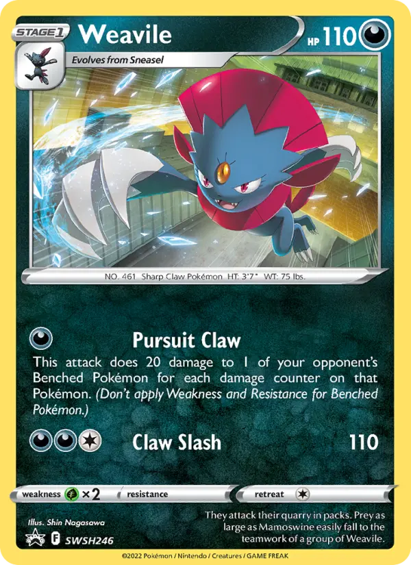 Weavile None Pokemon card #SWSH246 from SWSH Black Star Promos