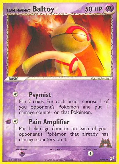 Atsuko Ujiie Pokemon card artwork