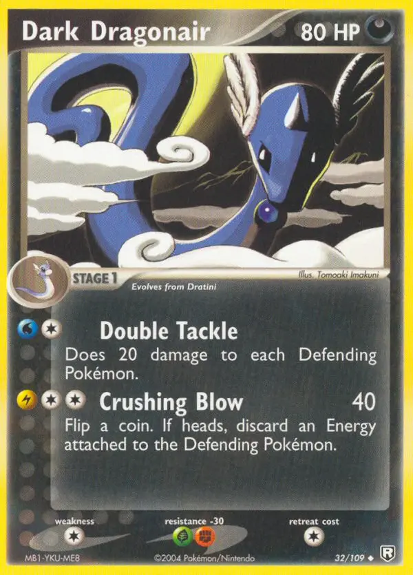Dark Dragonair Uncommon Pokemon card #32 from Team Rocket Returns