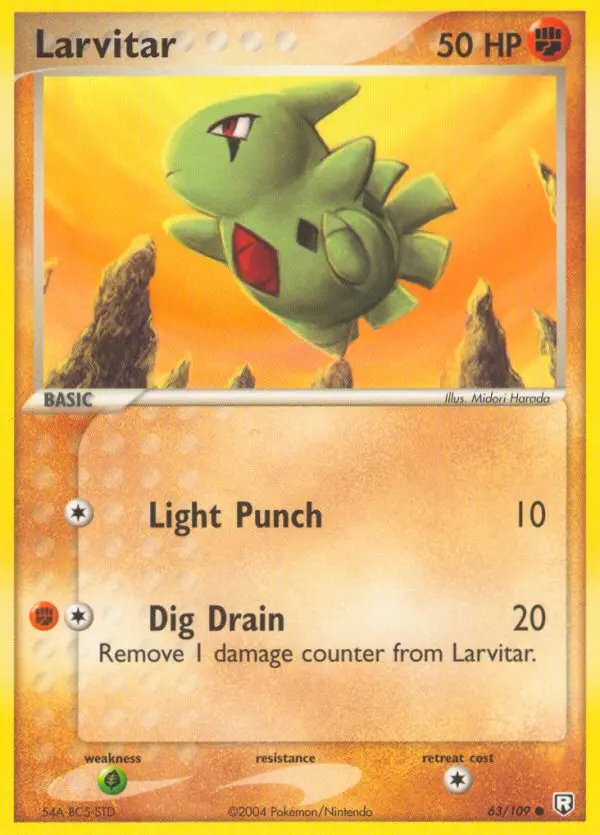 Midroi Harada Pokemon card artwork