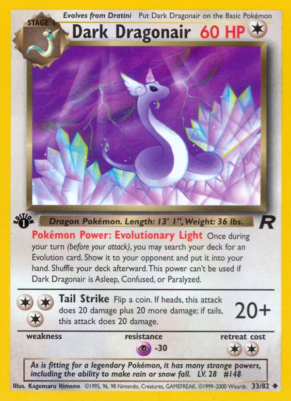 Dark Dragonair Uncommon Pokemon card #33 from Team Rocket