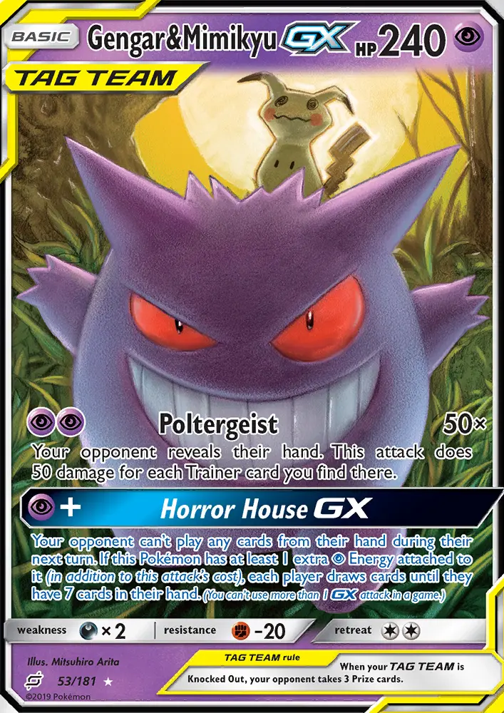 Gengar & Mimikyu GX Ultra Rare Pokemon card #53 from Team Up