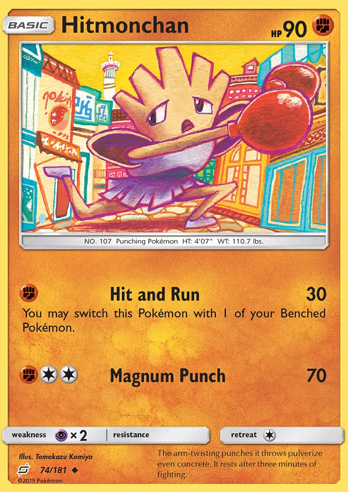 Hitmonchan Uncommon Pokemon card #74 from Team Up