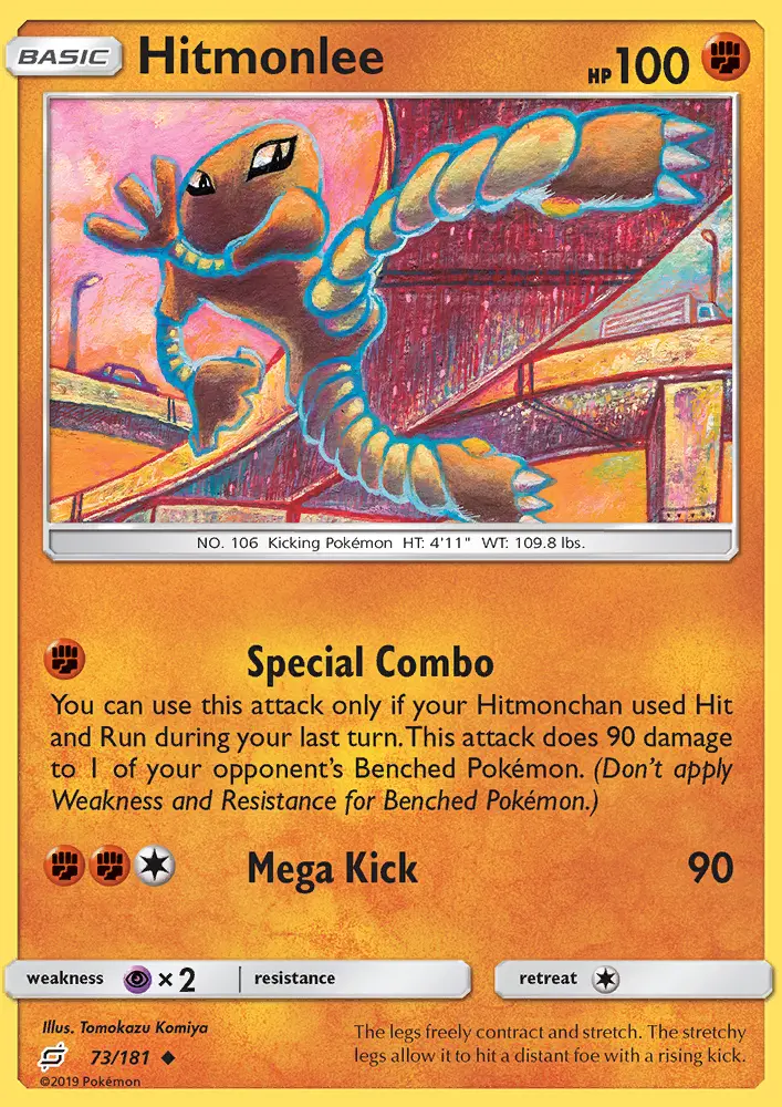 Hitmonlee Uncommon Pokemon card #73 from Team Up