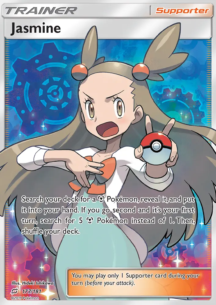 Jasmine Ultra Rare Pokemon card #177 from Team Up