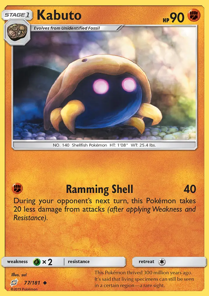 Kabuto Uncommon Pokemon card #77 from Team Up