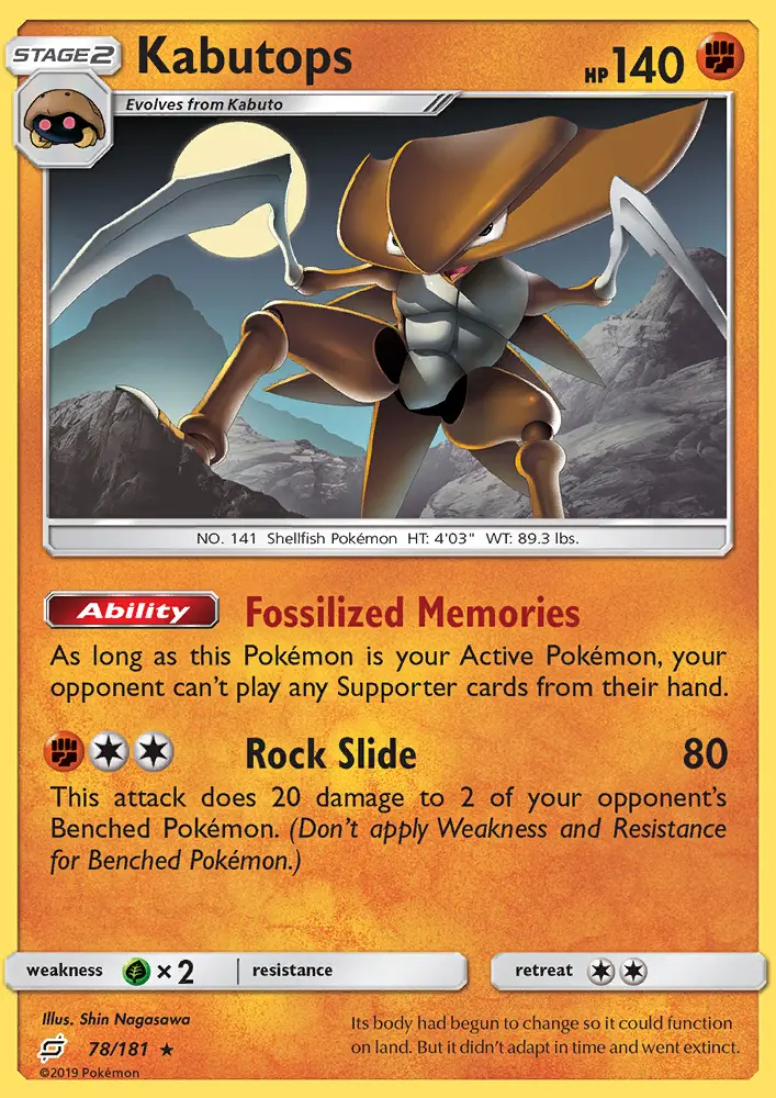 Kabutops Rare Pokemon card #78 from Team Up