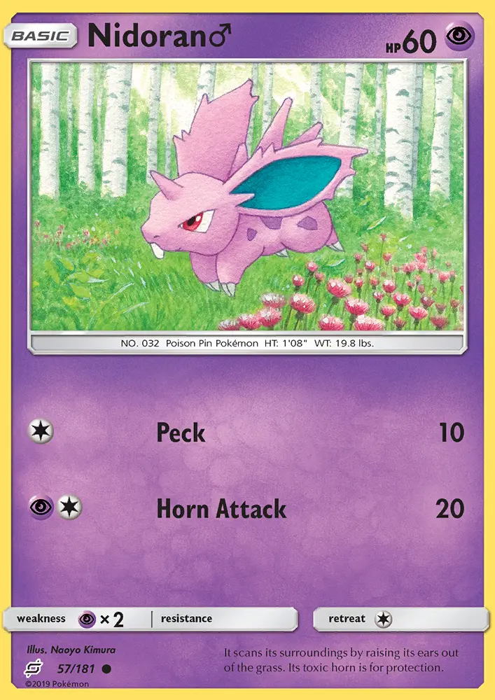 Nidoran♂ Common Pokemon card #57 from Team Up