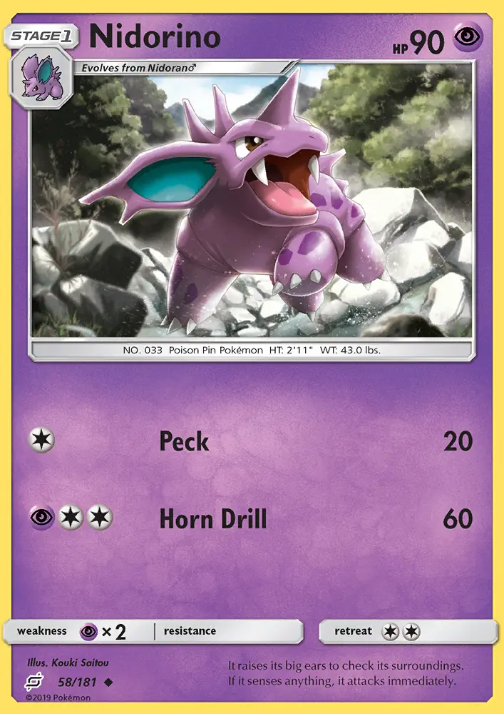 Nidorino Uncommon Pokemon card #58 from Team Up