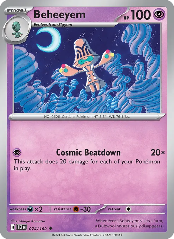 Beheeyem Uncommon Pokemon card #074 from Temporal Forces