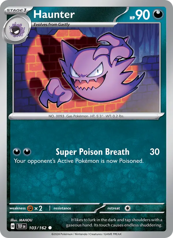 MAHOU Pokemon card artwork