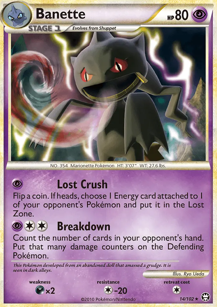 Banette Rare Pokemon card #14 from Triumphant