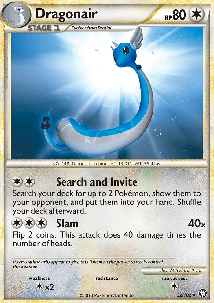 Dragonair Uncommon Pokemon card #32 from Triumphant