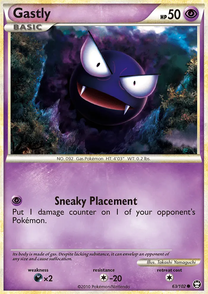 Gastly Common Pokemon card #63 from Triumphant