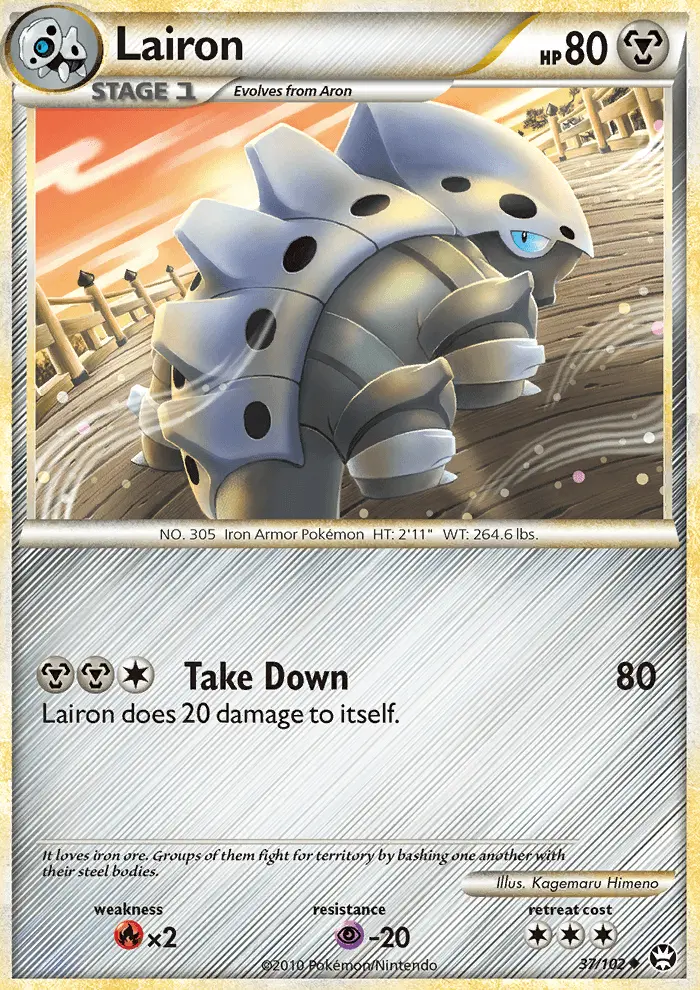 Lairon Uncommon Pokemon card #37 from Triumphant