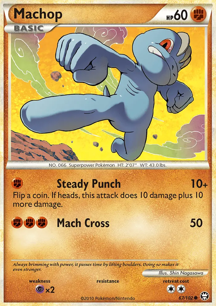 Machop Common Pokemon card #67 from Triumphant