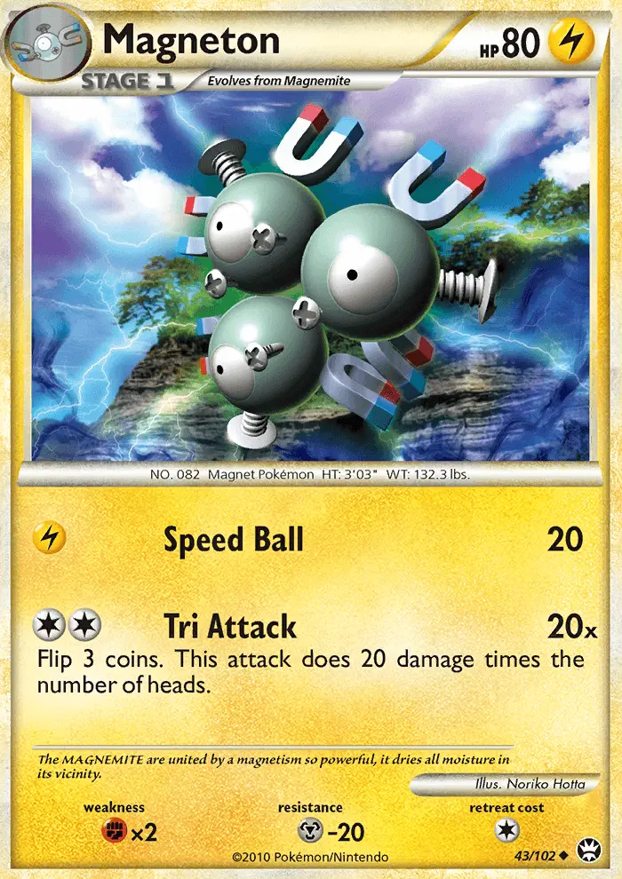 Magneton Uncommon Pokemon card #43 from Triumphant