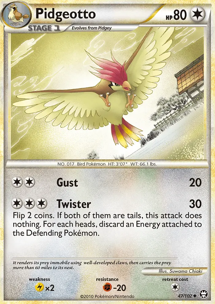 Pidgeotto Uncommon Pokemon card #47 from Triumphant