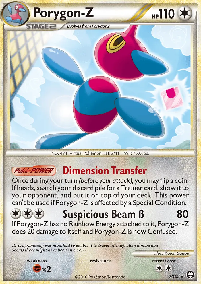 Porygon-Z Rare Holo Pokemon card #7 from Triumphant