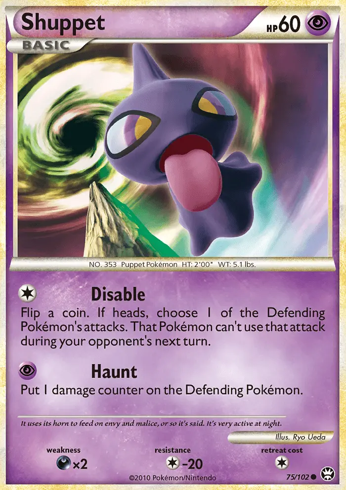 Shuppet Common Pokemon card #75 from Triumphant