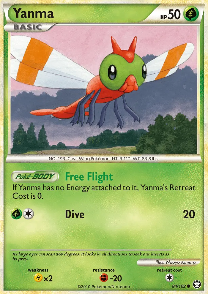 Yanma Common Pokemon card #84 from Triumphant