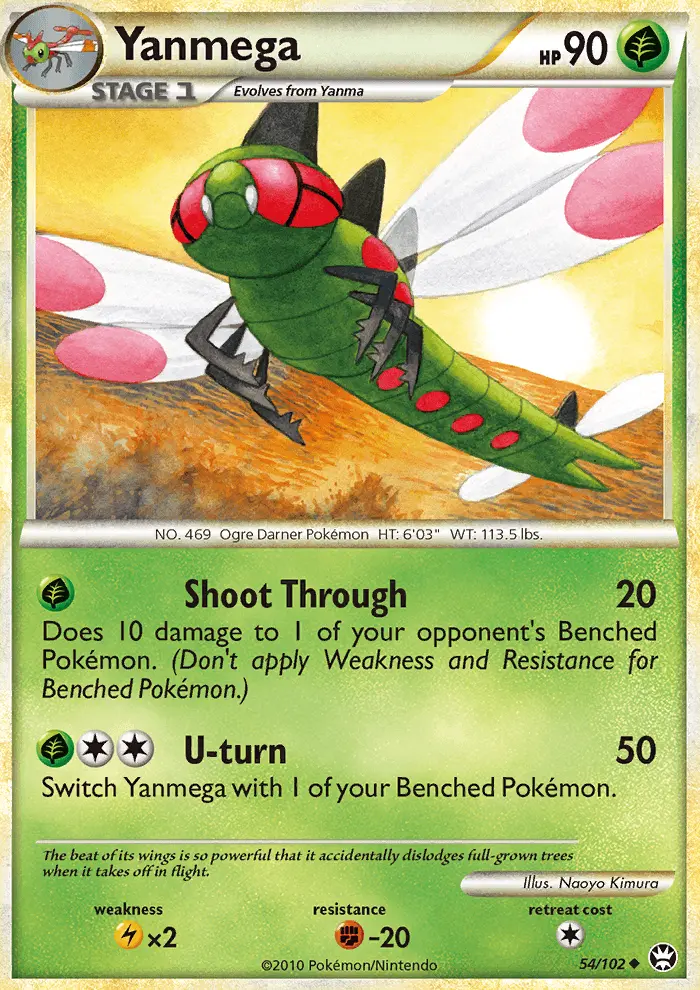 Yanmega Uncommon Pokemon card #54 from Triumphant