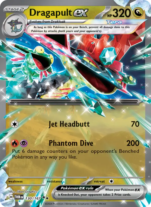Dragapult ex Double rare Pokemon card #130 from Twilight Masquerade