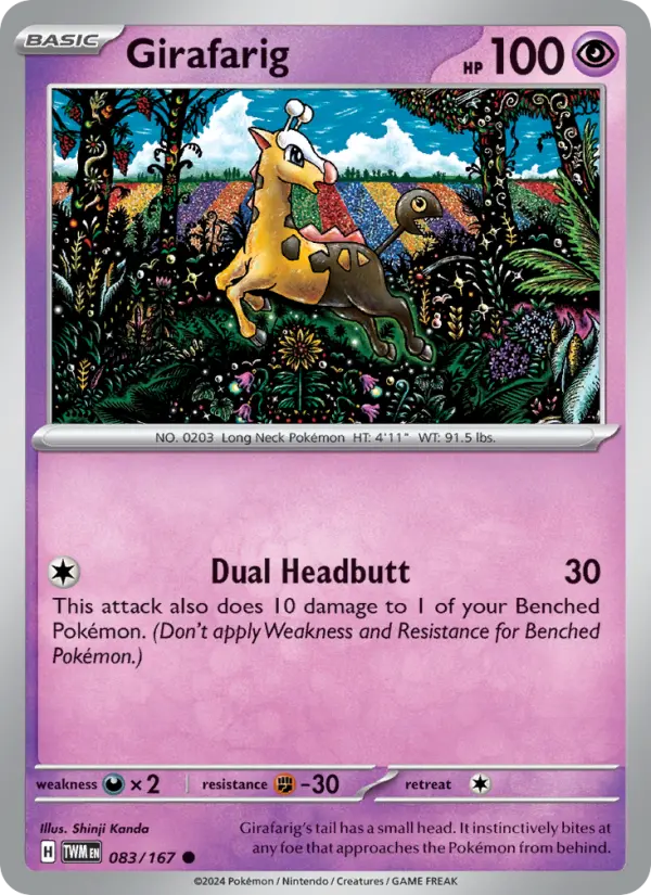Girafarig Pokemon card artwork