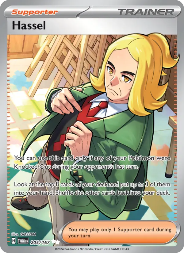 Hassel Ultra Rare Pokemon card #205 from Twilight Masquerade