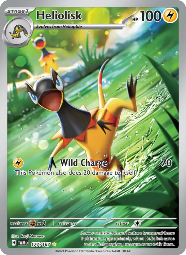 Heliolisk Illustration rare Pokemon card #177 from Twilight Masquerade