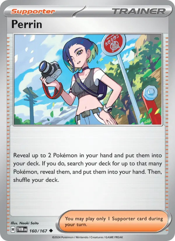 Perrin Uncommon Pokemon card #160 from Twilight Masquerade
