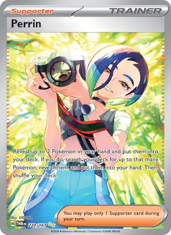 Perrin Special illustration rare Pokemon card #220 from Twilight Masquerade