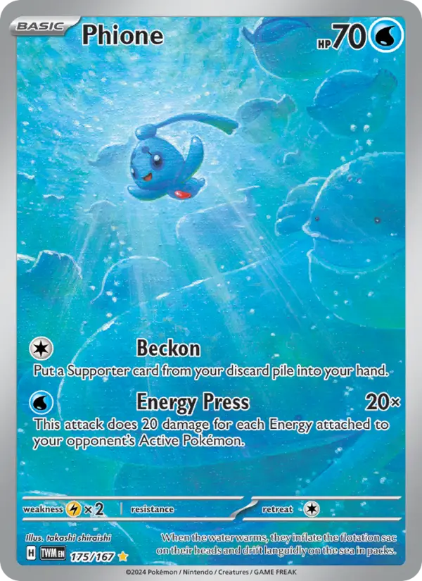 Phione Illustration rare Pokemon card #175 from Twilight Masquerade