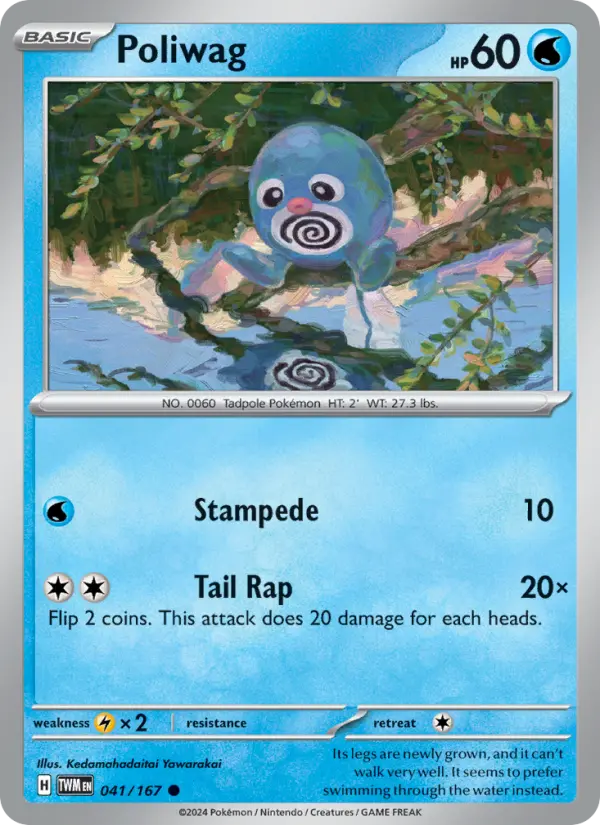 Poliwag Common Pokemon card #041 from Twilight Masquerade