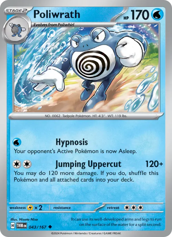 Poliwrath Uncommon Pokemon card #043 from Twilight Masquerade