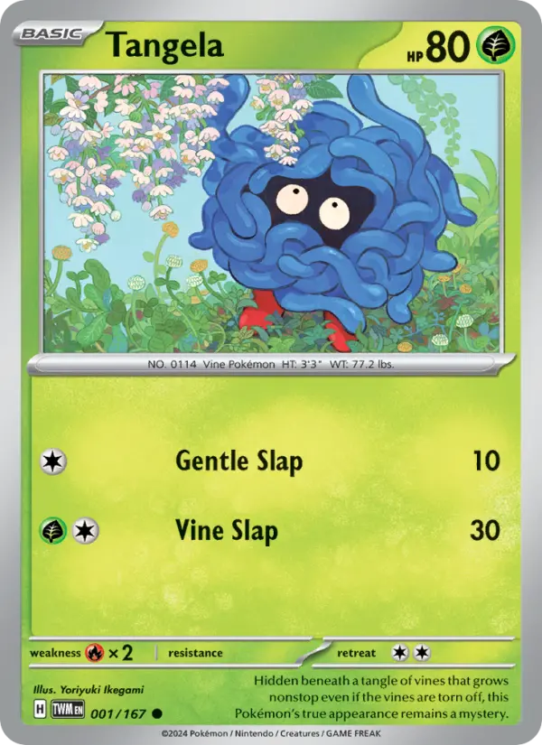 Twilight Masquerade representative card artwork
