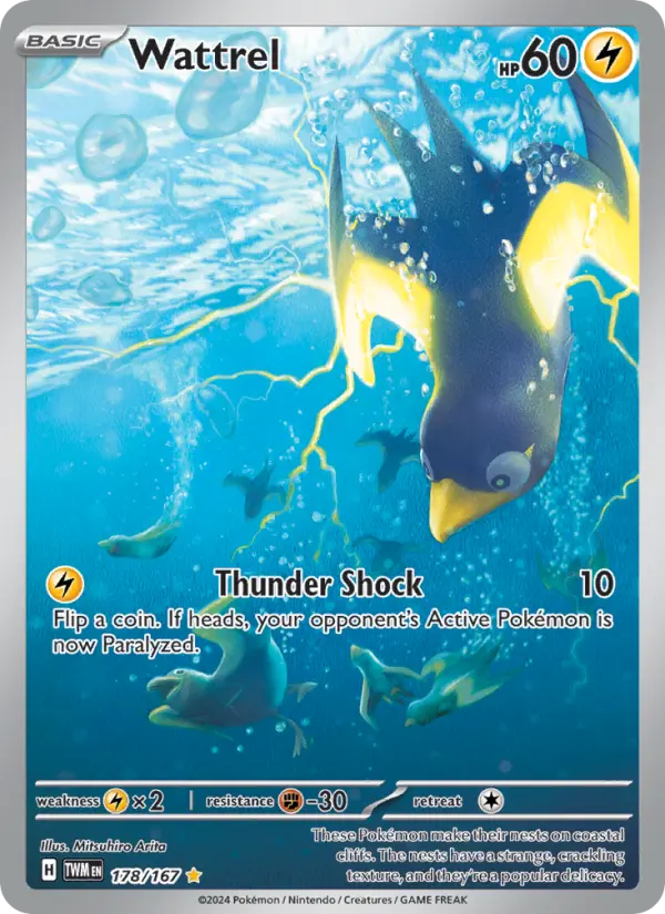 Wattrel Illustration rare Pokemon card #178 from Twilight Masquerade