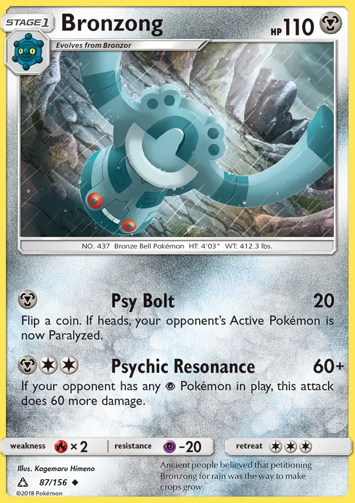 Bronzong Uncommon Pokemon card #87 from Ultra Prism