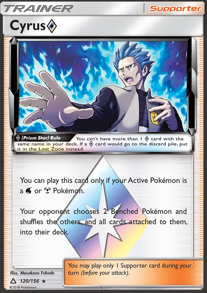 Cyrus ◇ Rare Pokemon card #120 from Ultra Prism