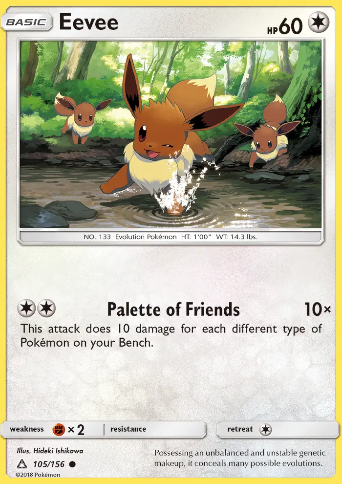 Eevee Common Pokemon card #105 from Ultra Prism