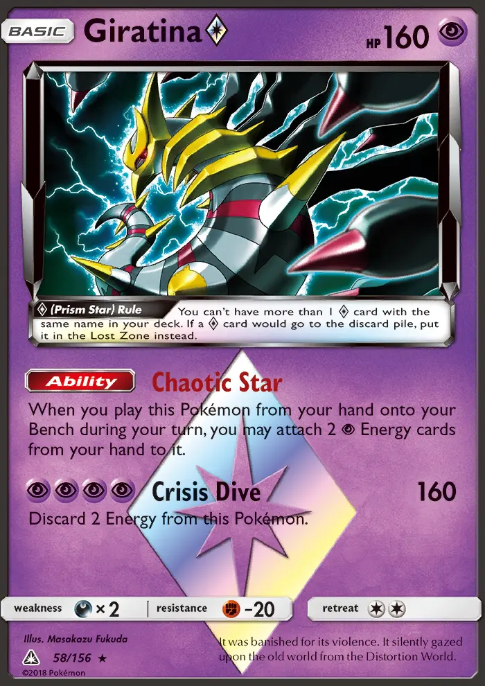 Giratina ◇ Rare Pokemon card #58 from Ultra Prism