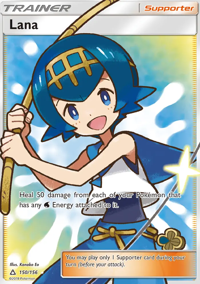 Lana Ultra Rare Pokemon card #150 from Ultra Prism