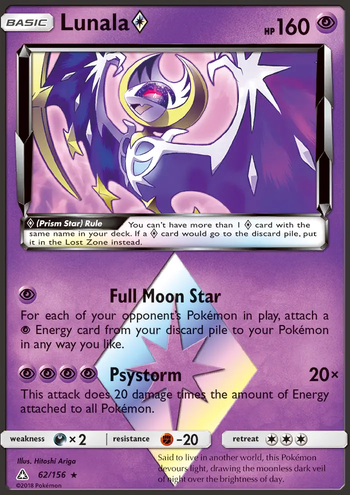 Lunala ◇ Rare Pokemon card #62 from Ultra Prism