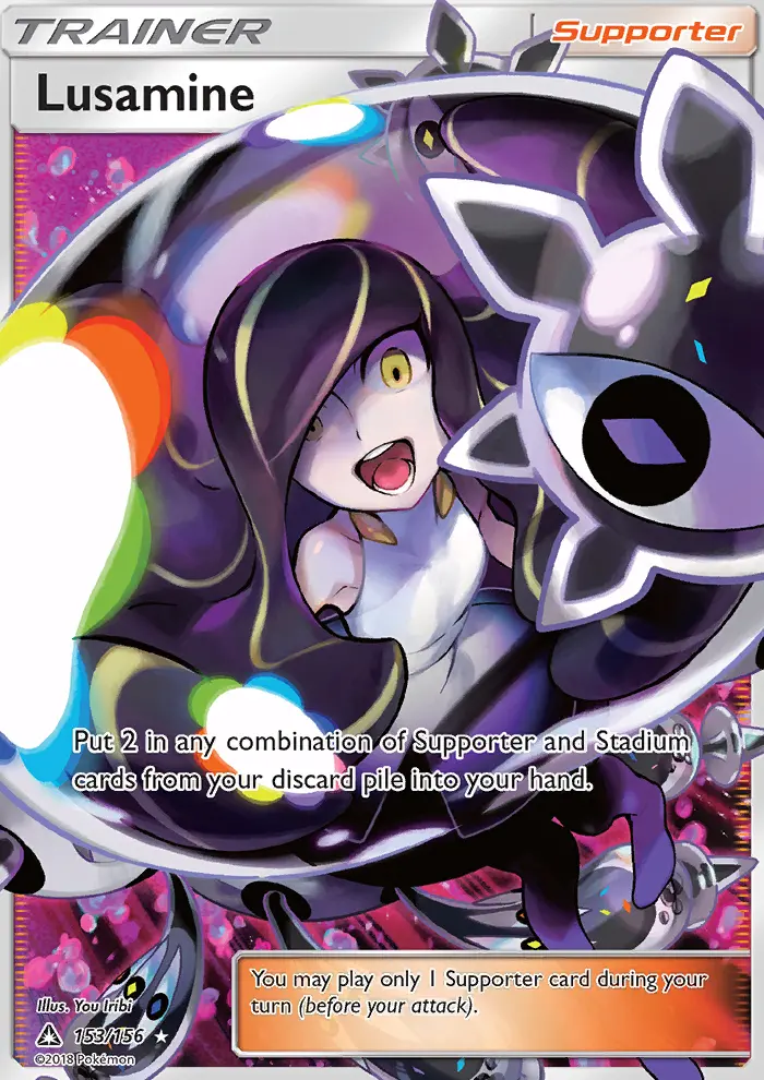 Lusamine Ultra Rare Pokemon card #153 from Ultra Prism