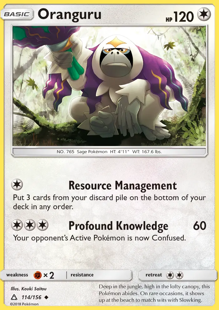 Oranguru Uncommon Pokemon card #114 from Ultra Prism