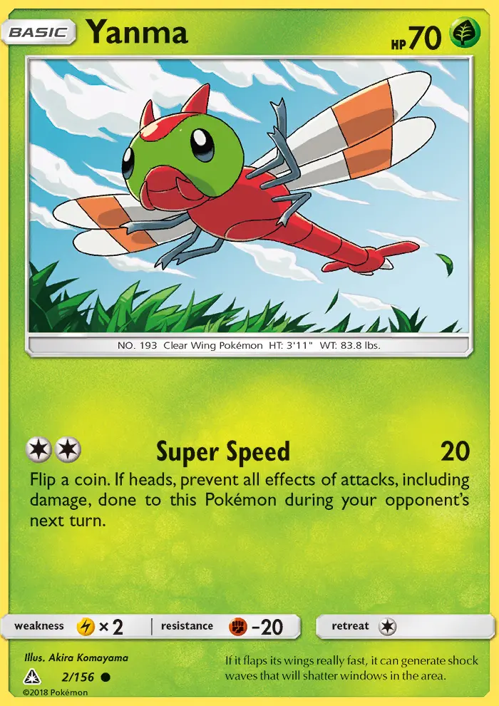Yanma Common Pokemon card #2 from Ultra Prism