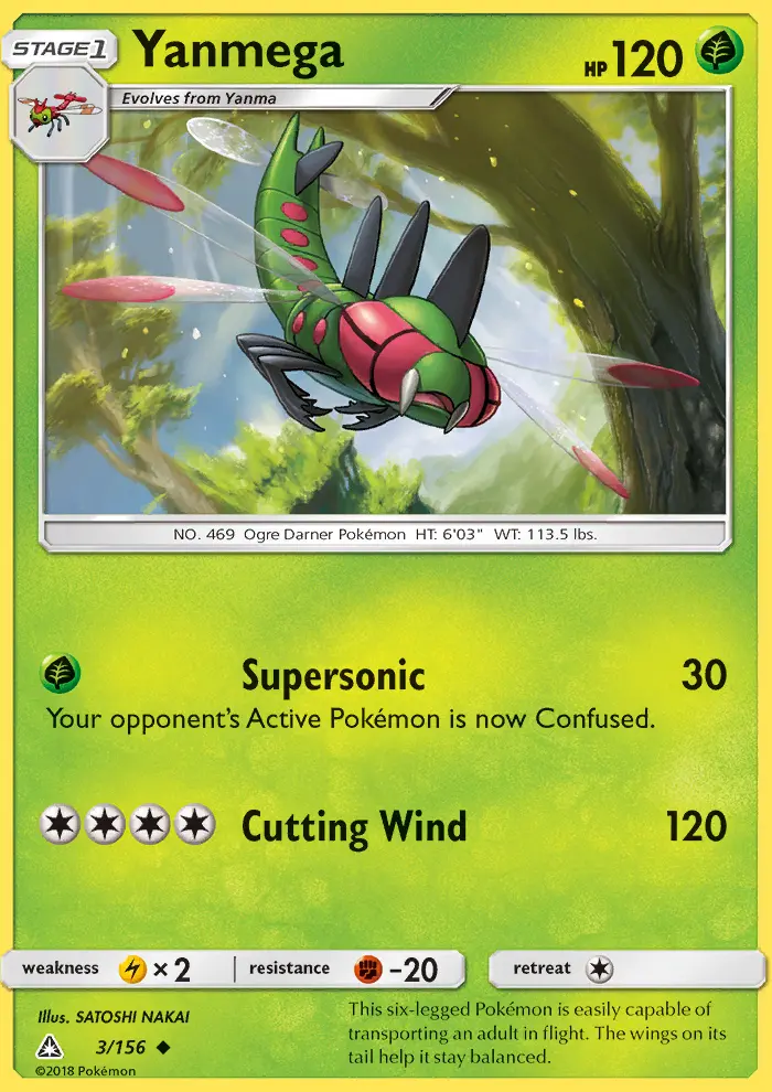 Yanmega Uncommon Pokemon card #3 from Ultra Prism